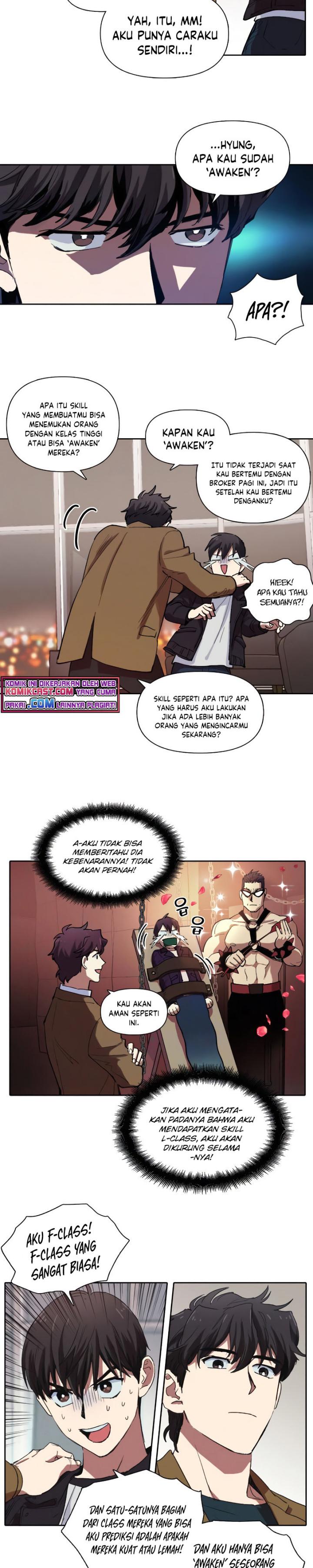 The S-Classes That I Raised Chapter 08 page 2