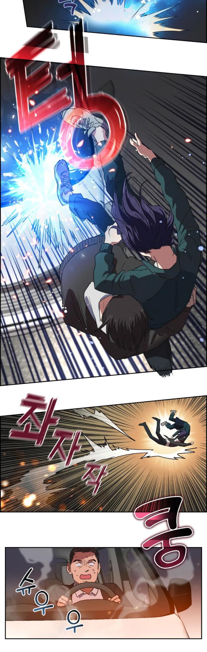 The S-Classes That I Raised Chapter 08 page 17
