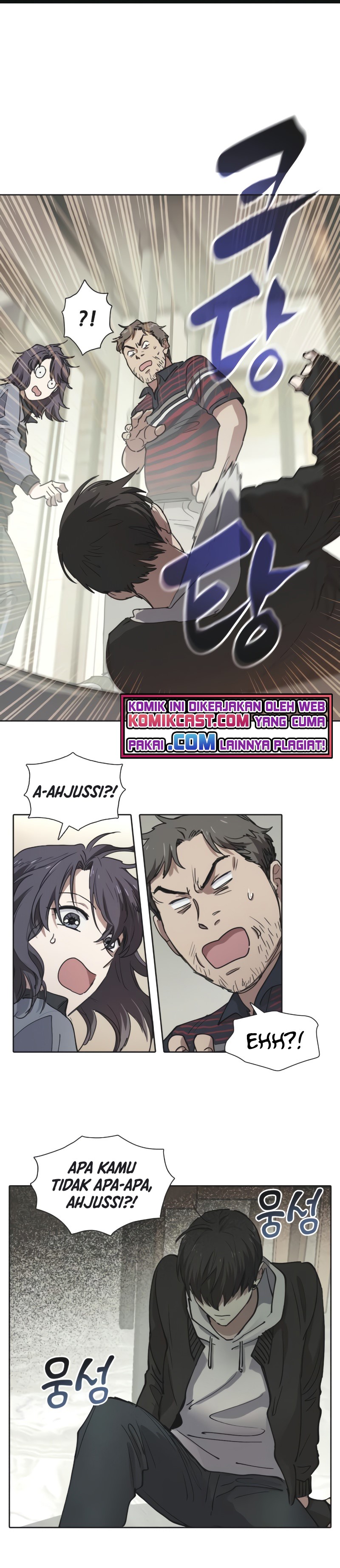 The S-Classes That I Raised Chapter 10 page 1