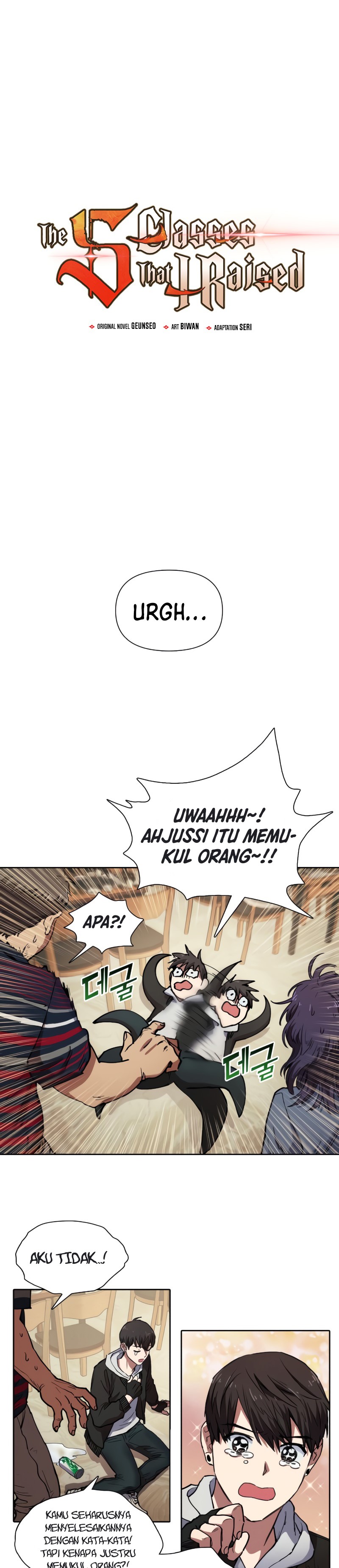 The S-Classes That I Raised Chapter 10 page 2