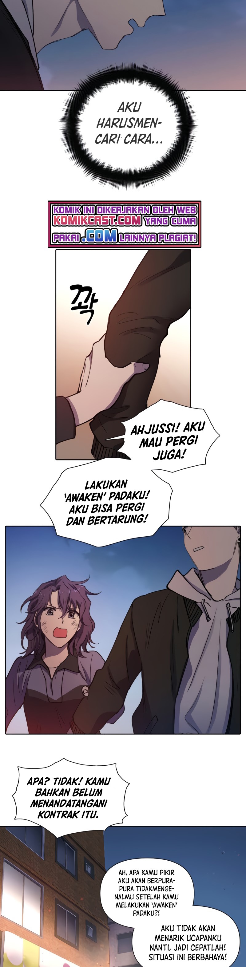 The S-Classes That I Raised Chapter 10 page 17