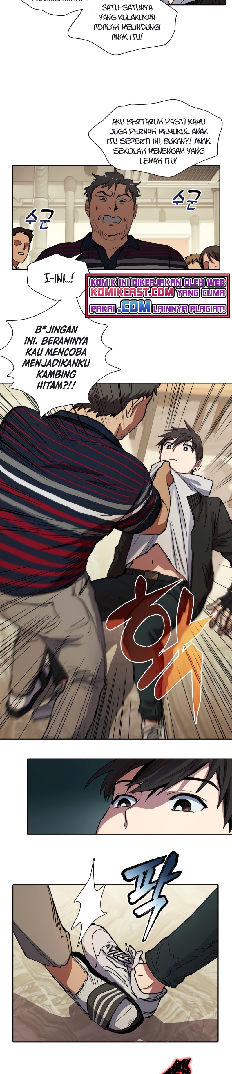 The S-Classes That I Raised Chapter 10 page 3