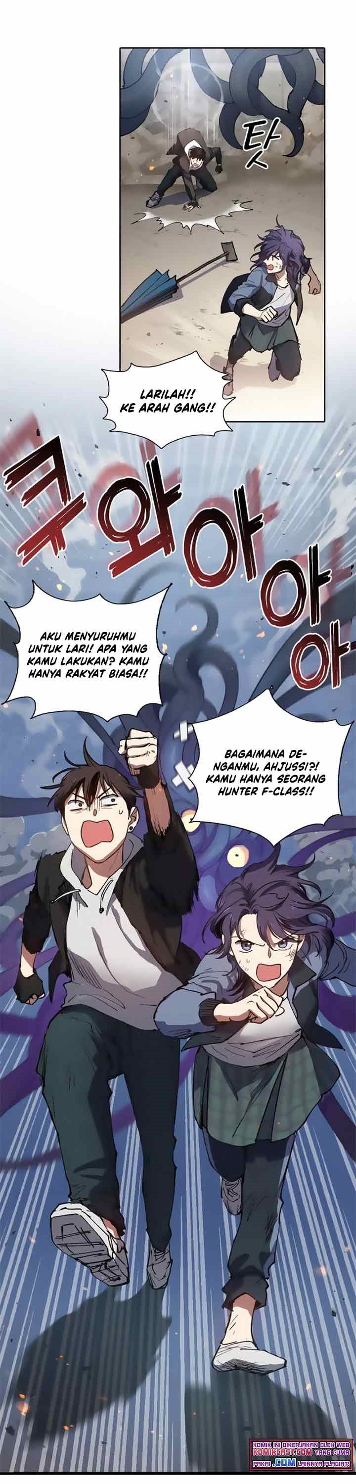 The S-Classes That I Raised Chapter 11 page 11