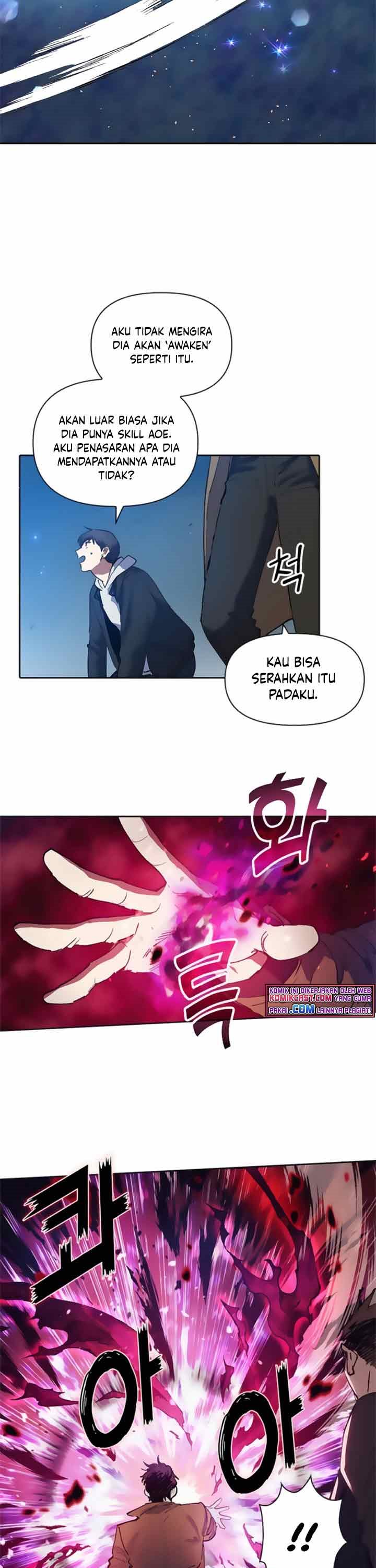 The S-Classes That I Raised Chapter 11 page 27