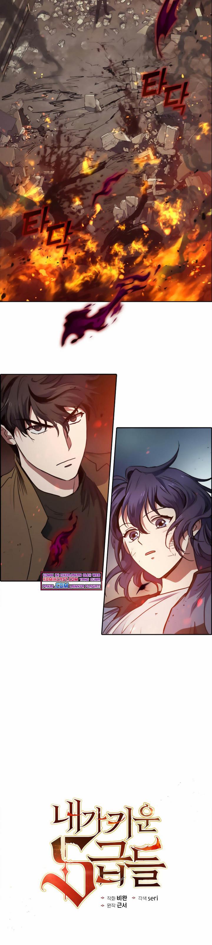 The S-Classes That I Raised Chapter 12 page 2