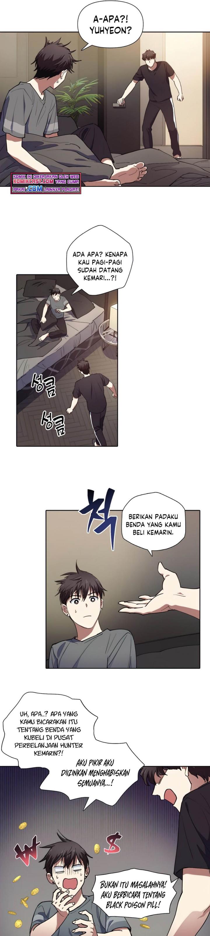 The S-Classes That I Raised Chapter 13 page 15