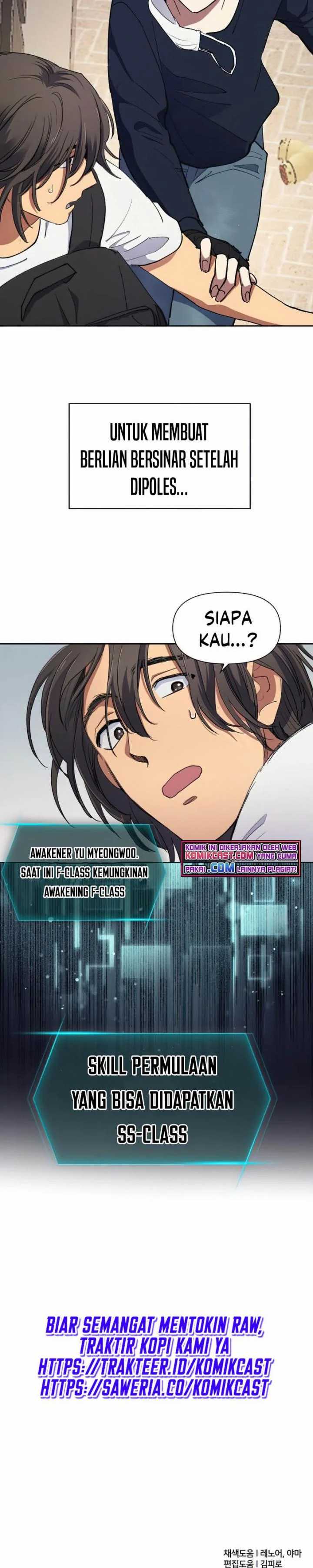 The S-Classes That I Raised Chapter 14 page 20