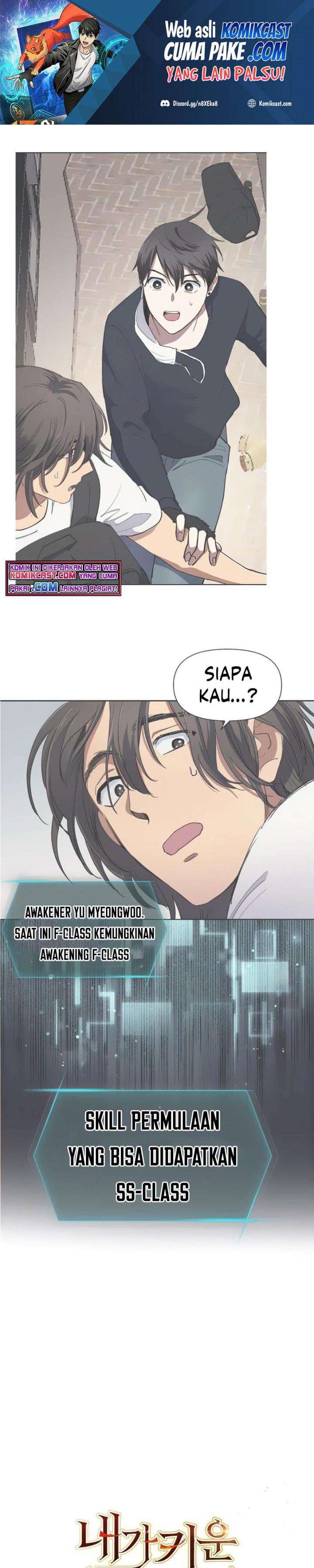 The S-Classes That I Raised Chapter 15 halaman 2