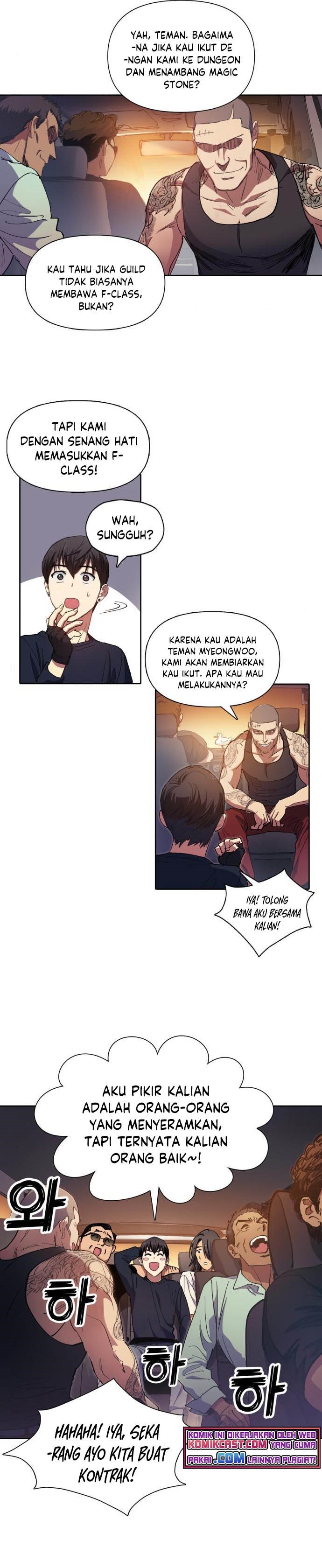 The S-Classes That I Raised Chapter 16 page 5