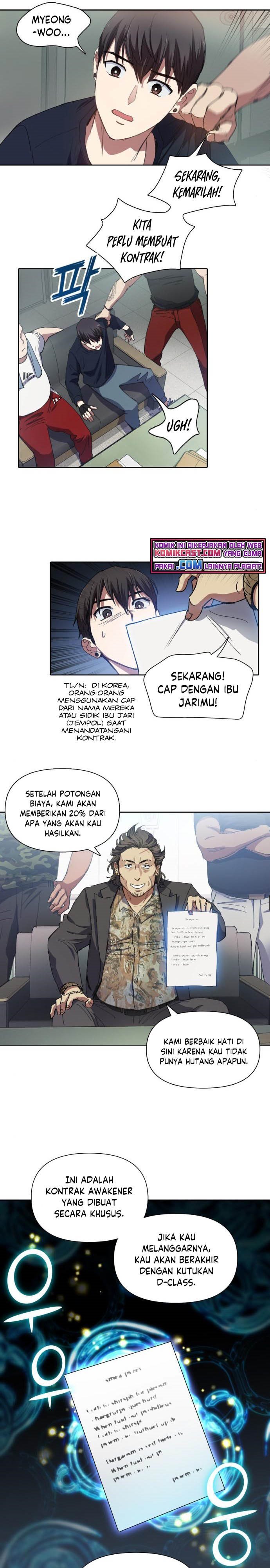 The S-Classes That I Raised Chapter 16 page 11
