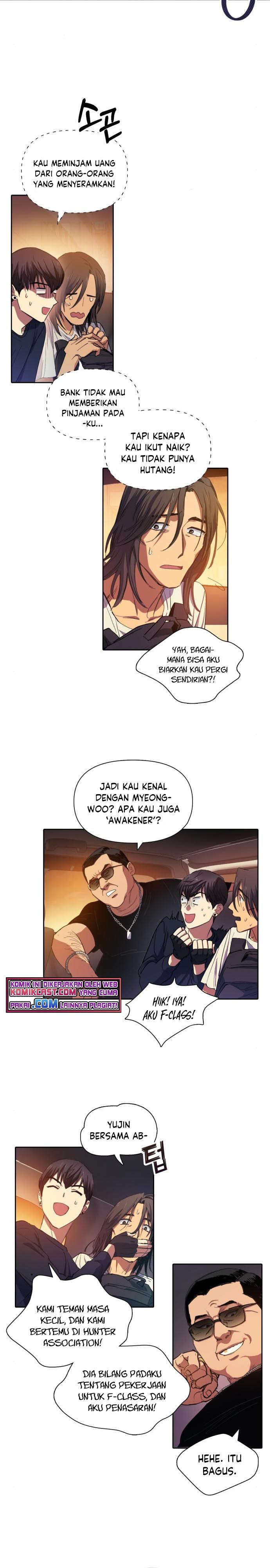 The S-Classes That I Raised Chapter 16 page 4