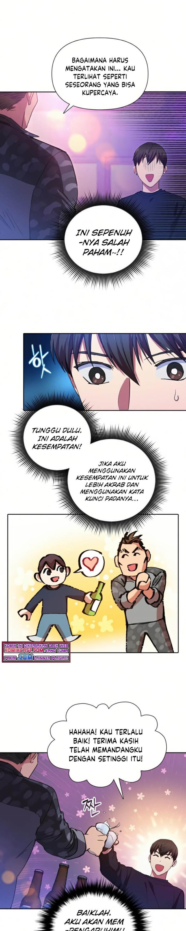 The S-Classes That I Raised Chapter 18 page 7