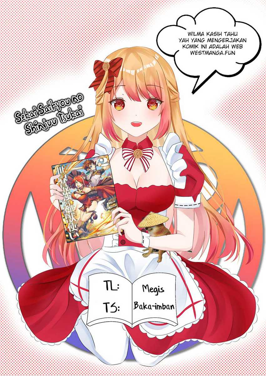 Sekai Saikyou no Shinjuu Tsukai Chapter 18 page 3