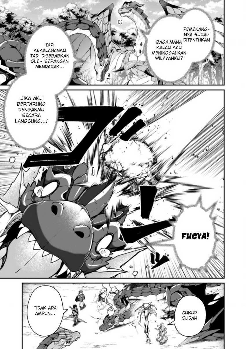 Sekai Saikyou no Shinjuu Tsukai Chapter 19 page 17