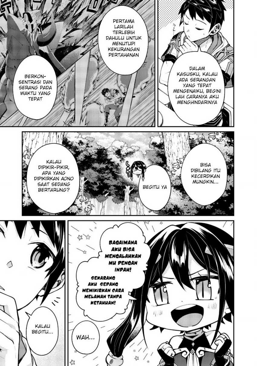 Sekai Saikyou no Shinjuu Tsukai Chapter 20 page 10