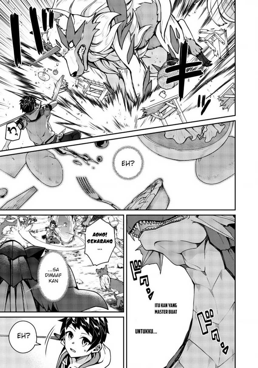 Sekai Saikyou no Shinjuu Tsukai Chapter 20 page 19
