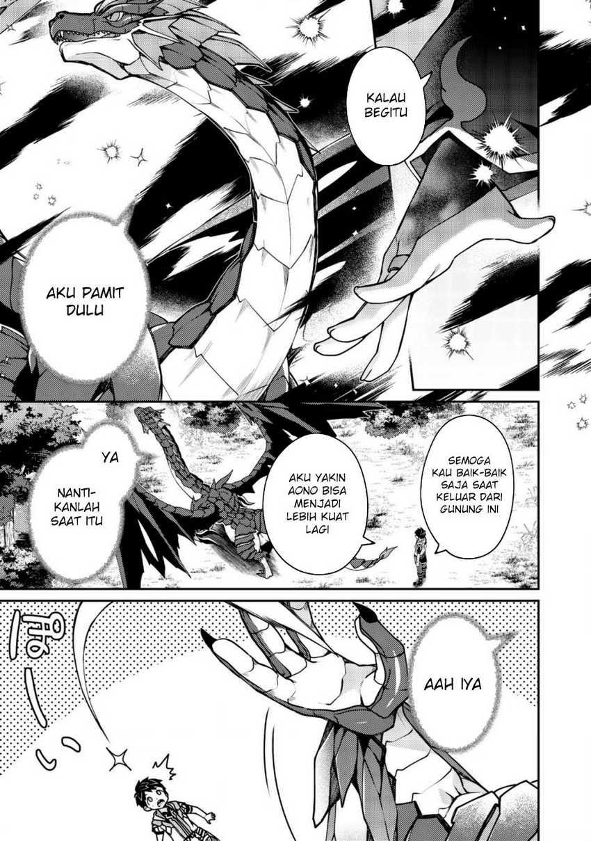 Sekai Saikyou no Shinjuu Tsukai Chapter 20 page 25