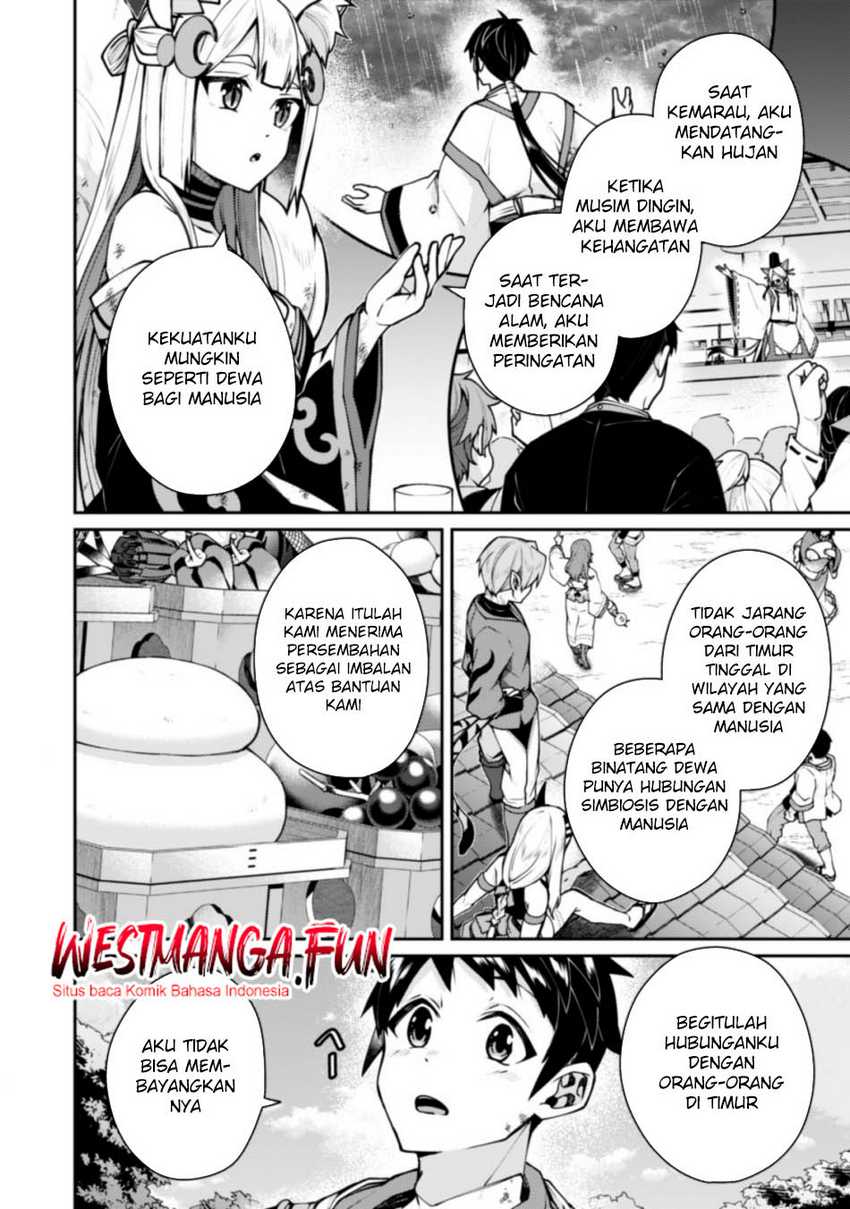 Sekai Saikyou no Shinjuu Tsukai Chapter 21 page 20