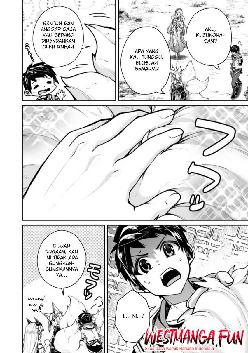 Sekai Saikyou no Shinjuu Tsukai Chapter 21 page 11