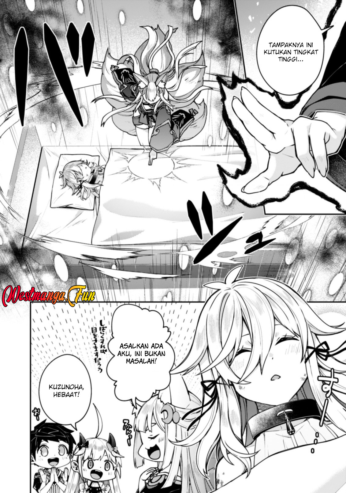 Sekai Saikyou no Shinjuu Tsukai Chapter 22 page 7
