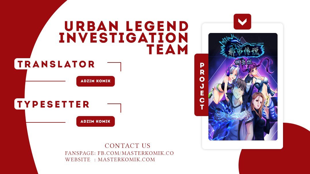 Urban Legend Investigation Team Chapter 00