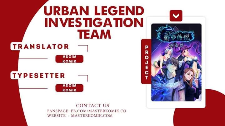 Urban Legend Investigation Team Chapter 22