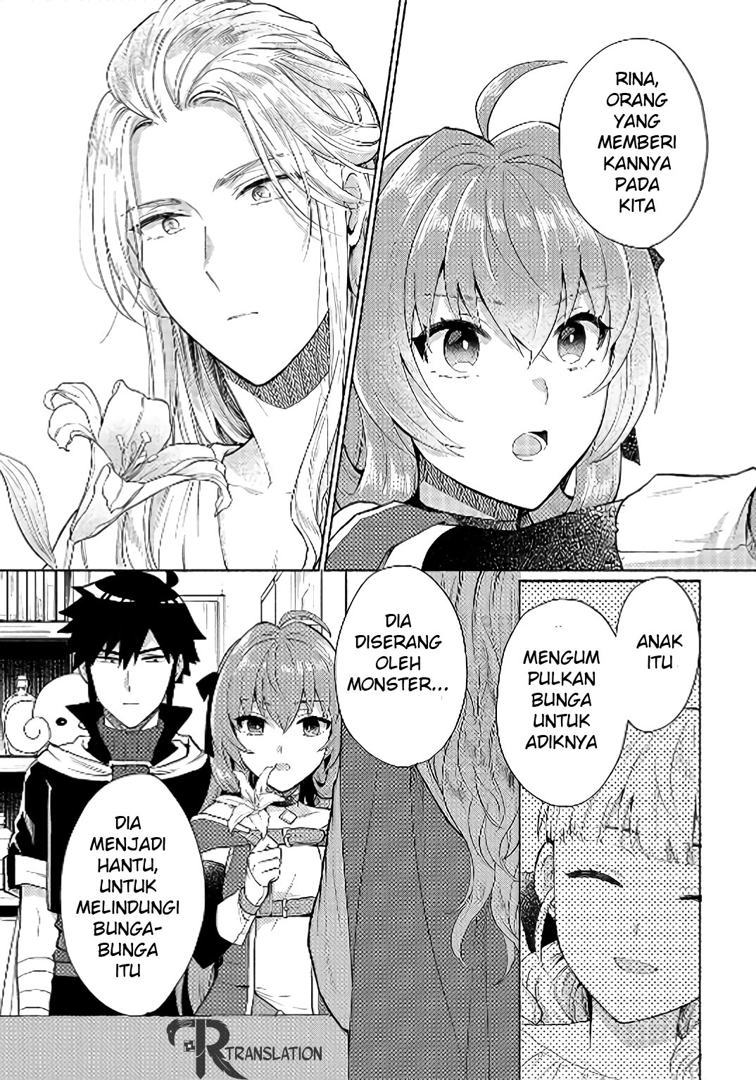 When I Was Reincarnated in Another World, I Was a Heroine and He Was a Hero Chapter 07