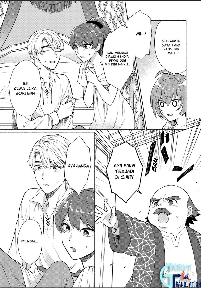 When I Was Reincarnated in Another World, I Was a Heroine and He Was a Hero Chapter 11 page 15