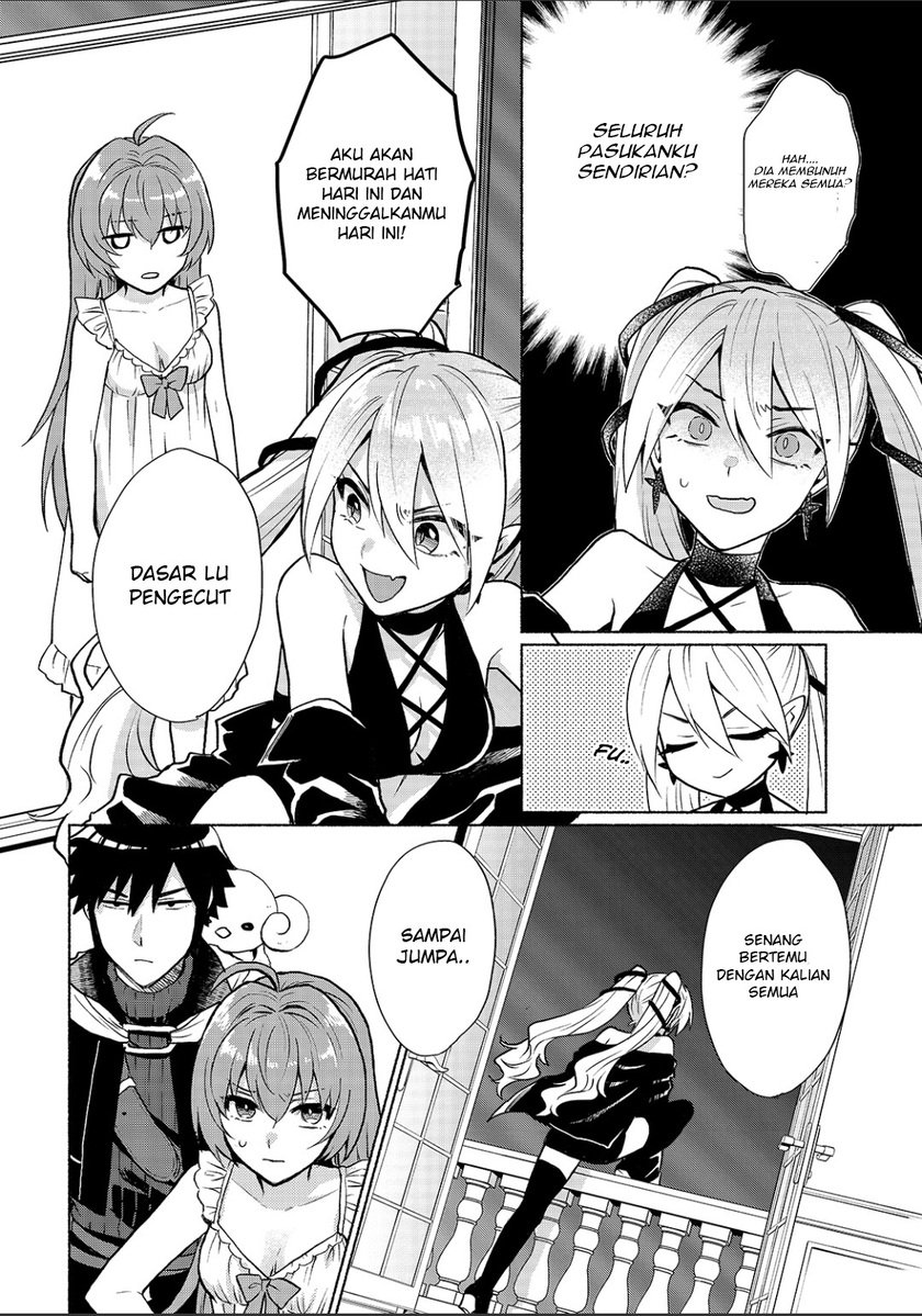 When I Was Reincarnated in Another World, I Was a Heroine and He Was a Hero Chapter 11 page 12