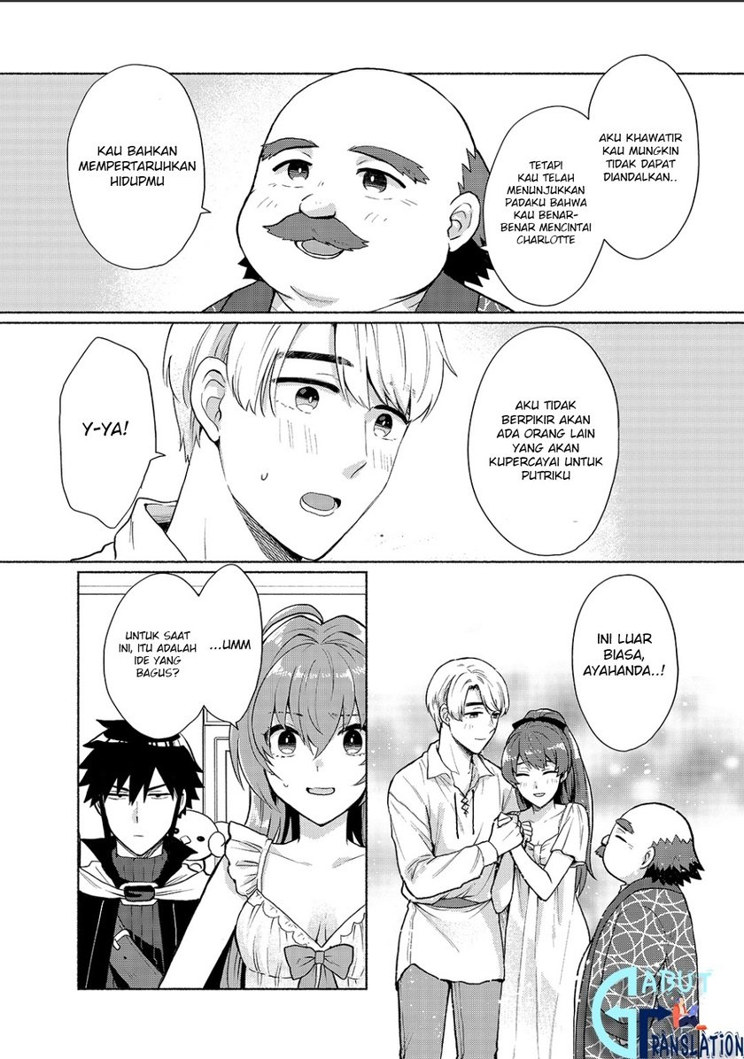 When I Was Reincarnated in Another World, I Was a Heroine and He Was a Hero Chapter 11 page 17