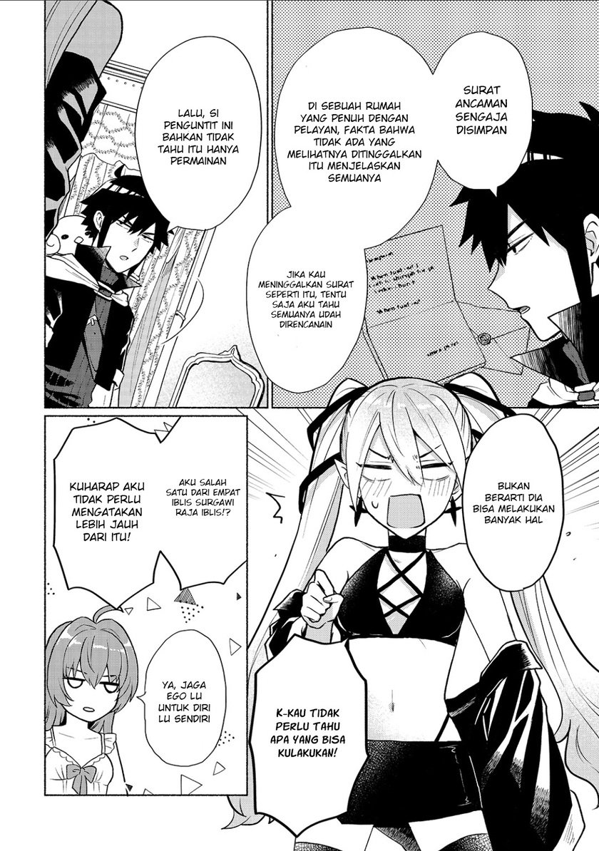 When I Was Reincarnated in Another World, I Was a Heroine and He Was a Hero Chapter 11 page 8