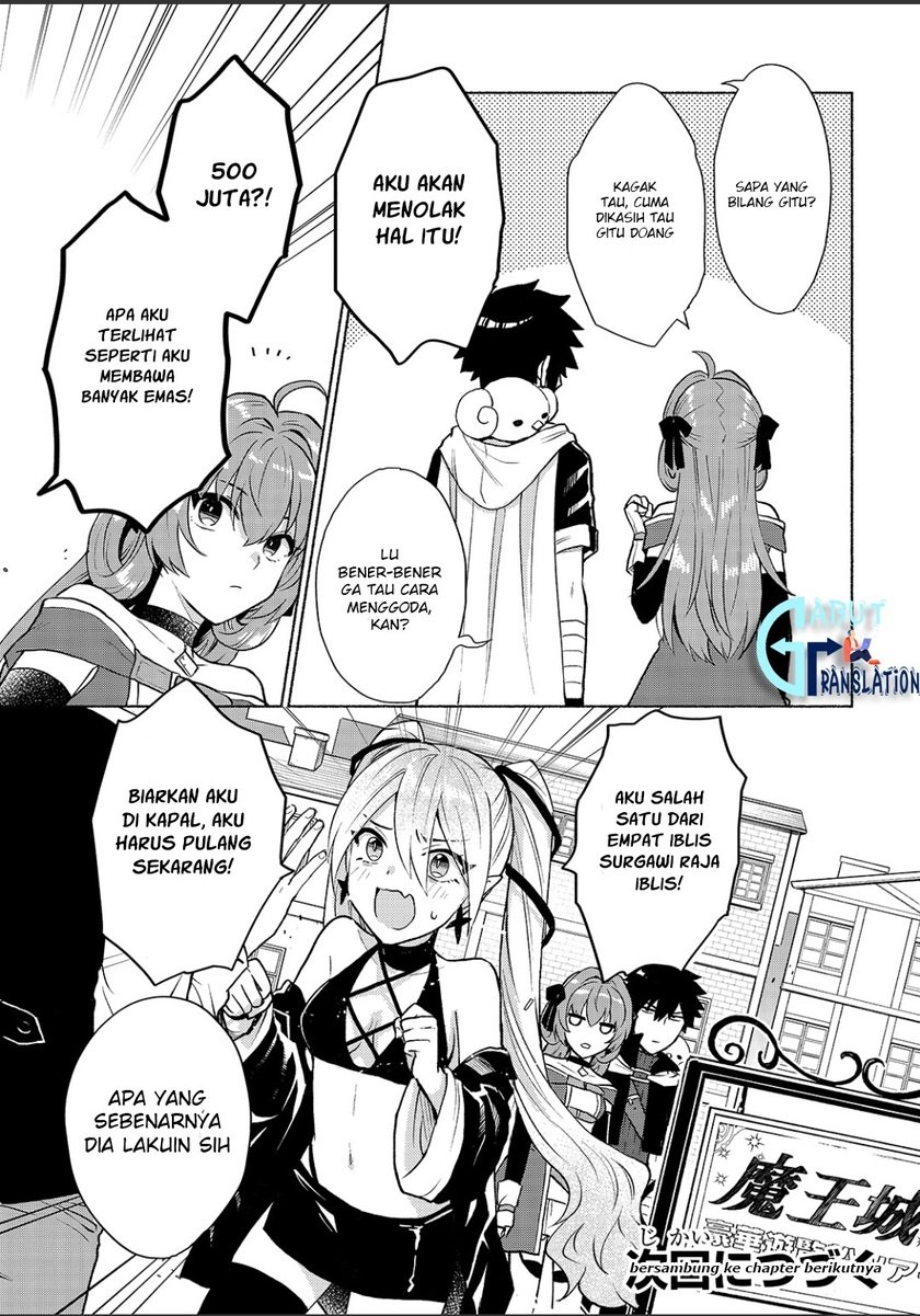 When I Was Reincarnated in Another World, I Was a Heroine and He Was a Hero Chapter 11 page 19