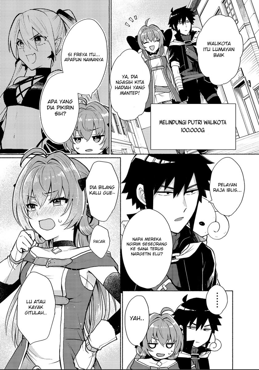 When I Was Reincarnated in Another World, I Was a Heroine and He Was a Hero Chapter 11 page 18