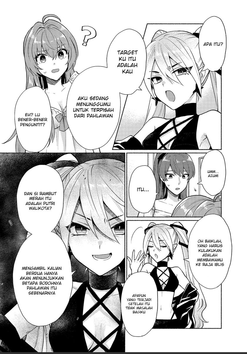 When I Was Reincarnated in Another World, I Was a Heroine and He Was a Hero Chapter 11 page 4