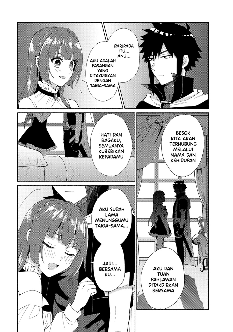 Tensei Shitara Ore ga Heroine de Aitsu ga Yuusha datta chapter 29 halaman 13