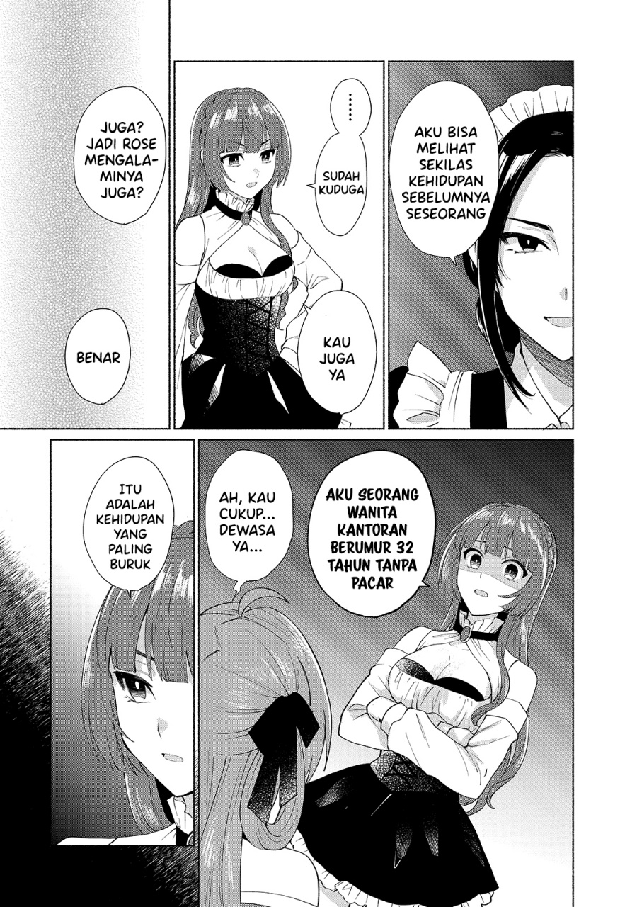 Tensei Shitara Ore ga Heroine de Aitsu ga Yuusha datta chapter 29 halaman 4