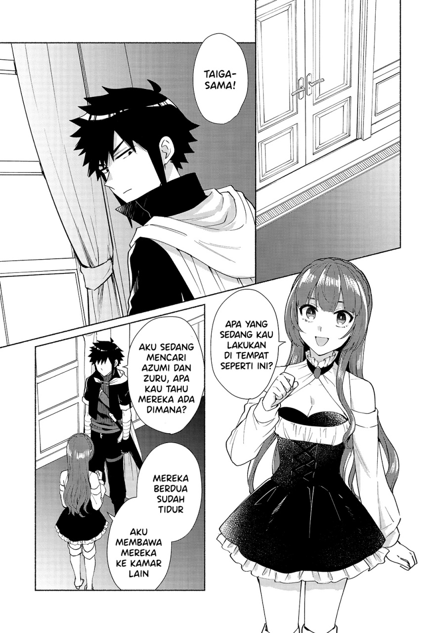 Tensei Shitara Ore ga Heroine de Aitsu ga Yuusha datta chapter 29 halaman 12