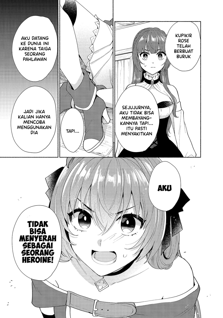 Tensei Shitara Ore ga Heroine de Aitsu ga Yuusha datta chapter 29 halaman 8