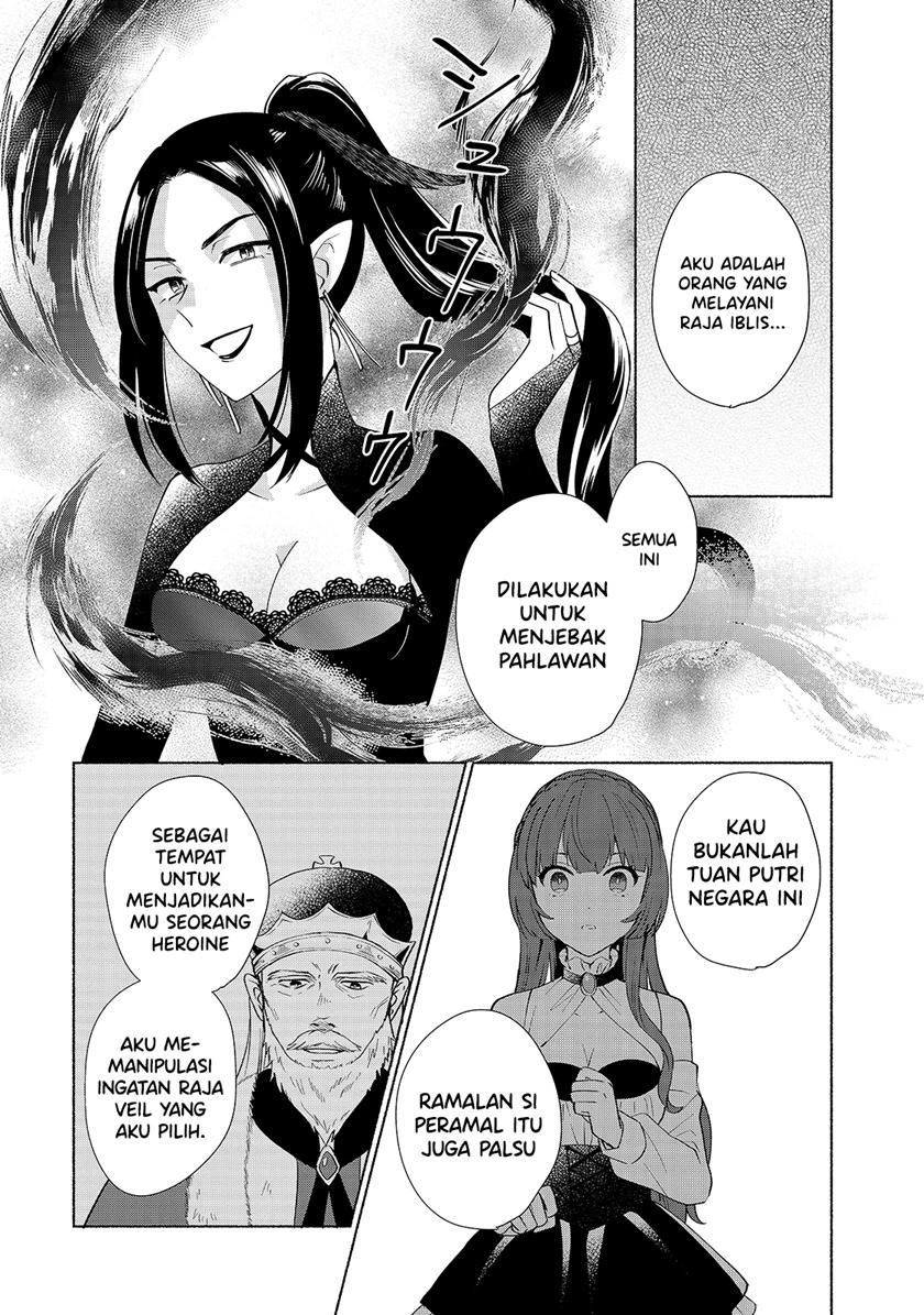 Tensei Shitara Ore ga Heroine de Aitsu ga Yuusha datta chapter 30 halaman 6