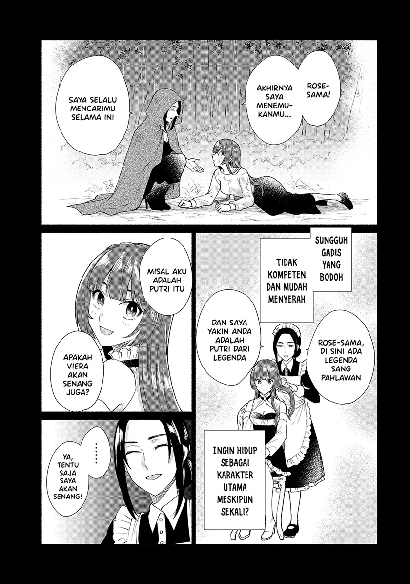 Tensei Shitara Ore ga Heroine de Aitsu ga Yuusha datta chapter 30 halaman 11
