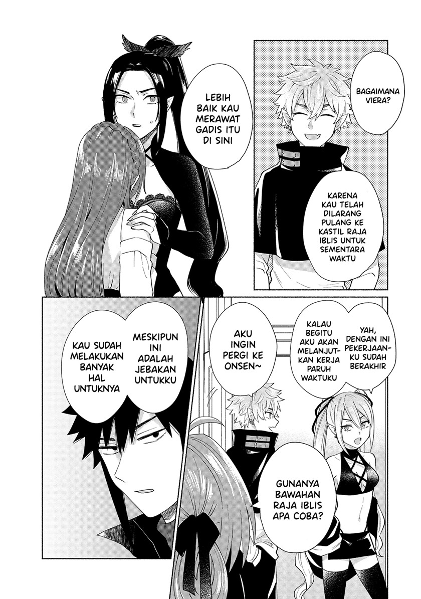 Tensei Shitara Ore ga Heroine de Aitsu ga Yuusha datta chapter 30 halaman 15