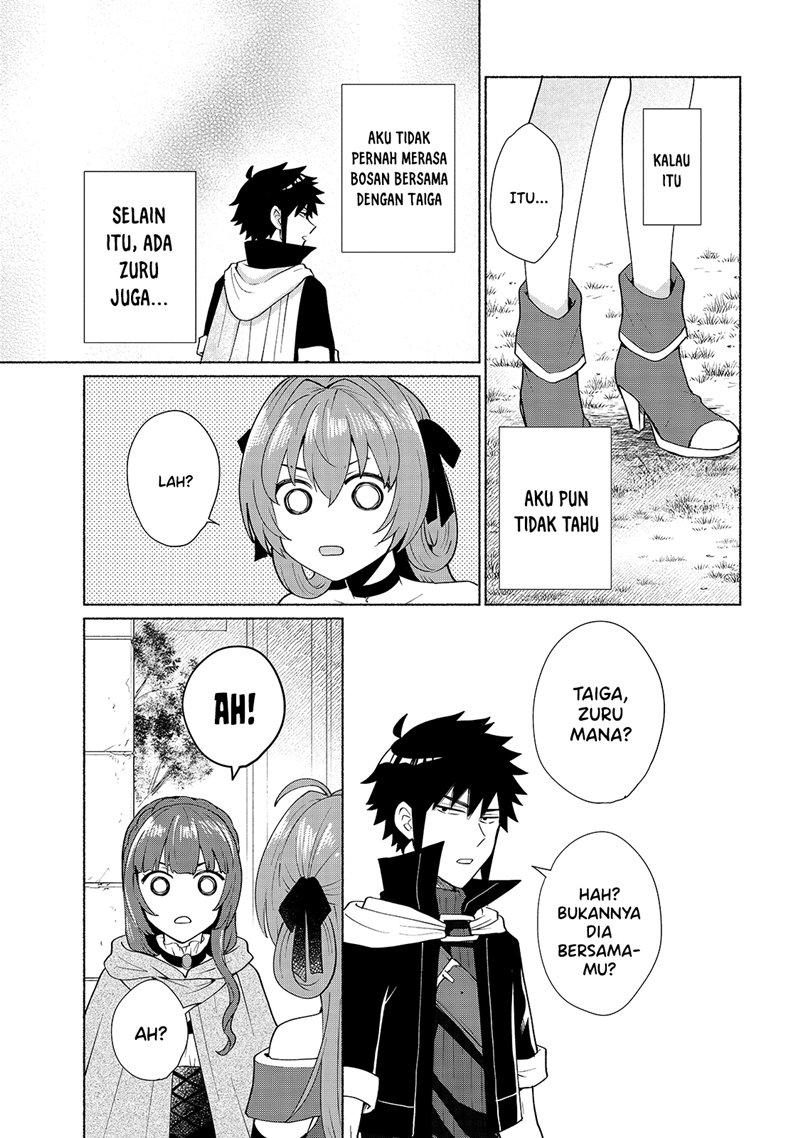 Tensei Shitara Ore ga Heroine de Aitsu ga Yuusha datta chapter 31 halaman 4