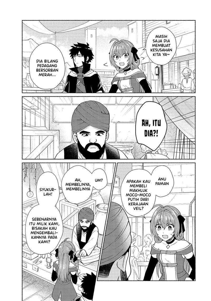 Tensei Shitara Ore ga Heroine de Aitsu ga Yuusha datta chapter 31 halaman 6