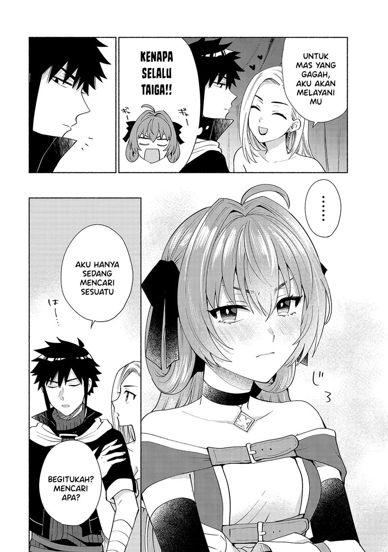 Tensei Shitara Ore ga Heroine de Aitsu ga Yuusha datta chapter 31 halaman 9