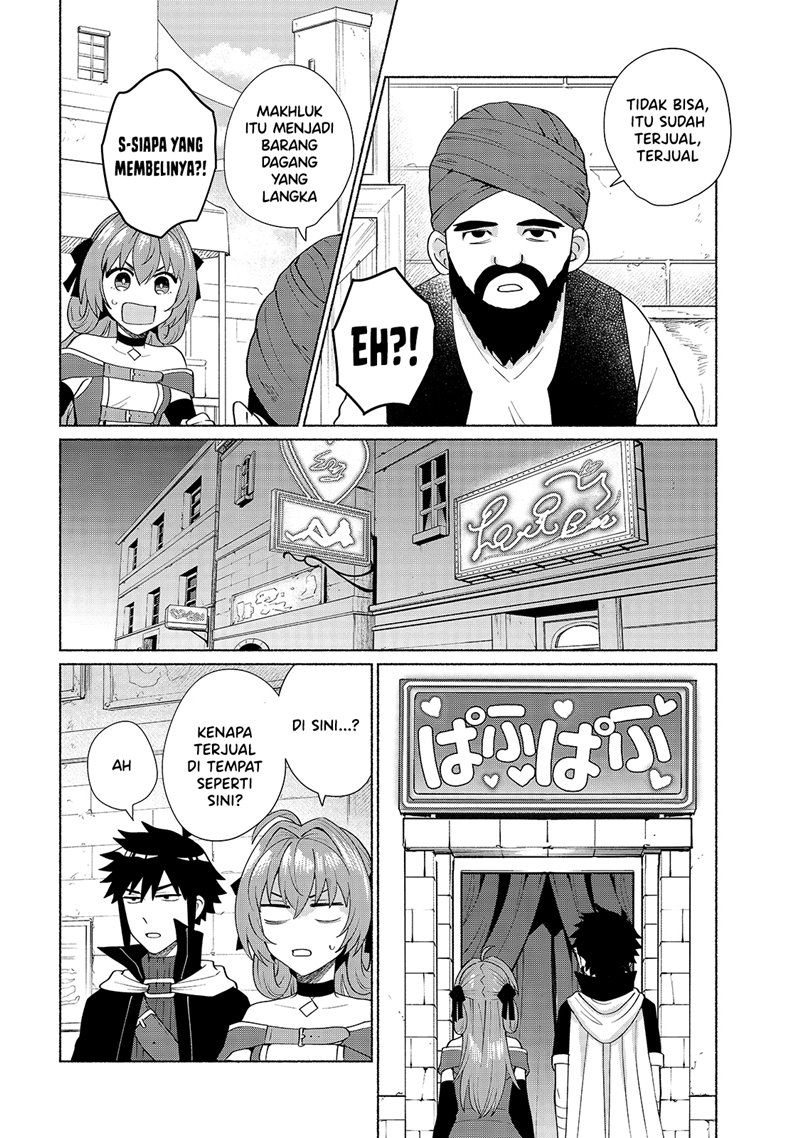 Tensei Shitara Ore ga Heroine de Aitsu ga Yuusha datta chapter 31 halaman 7