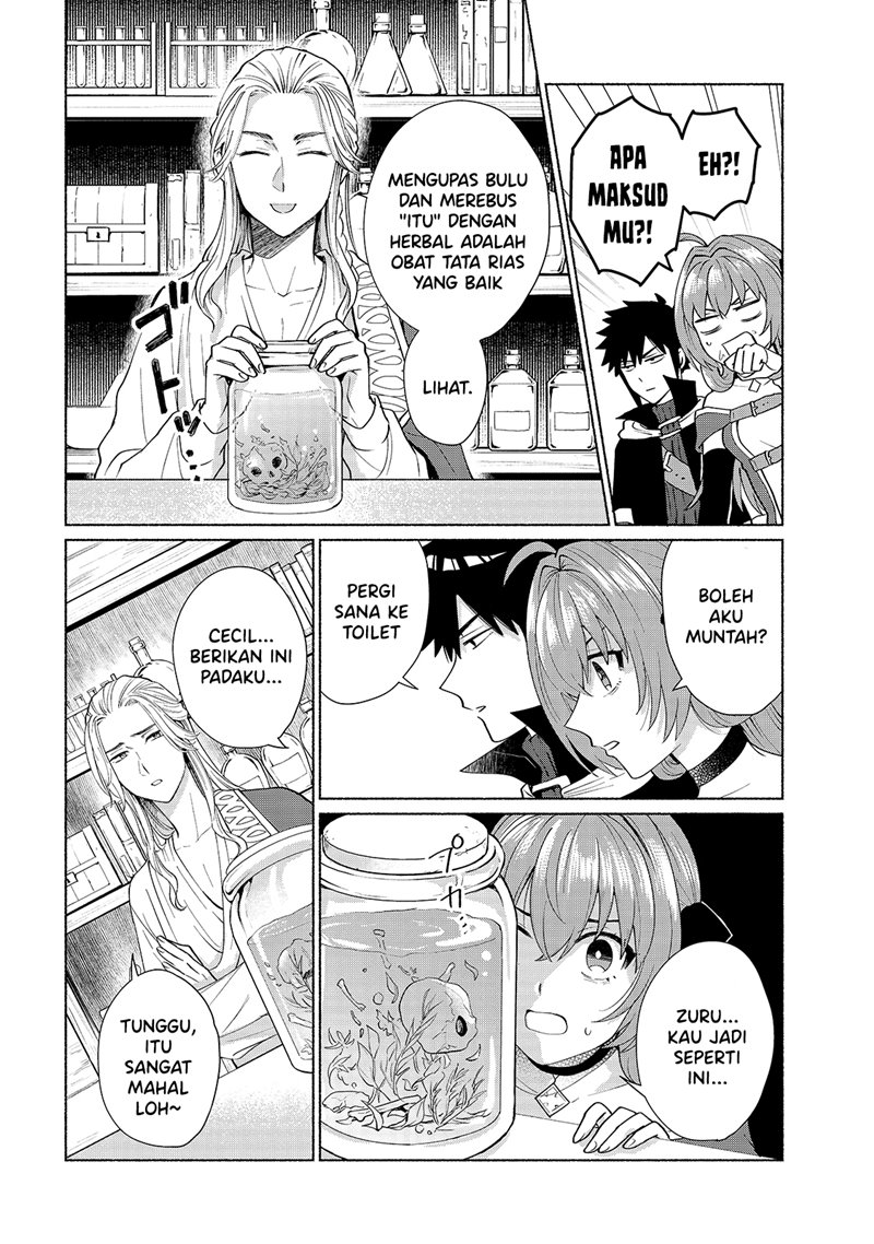 Tensei Shitara Ore ga Heroine de Aitsu ga Yuusha datta chapter 31 halaman 13
