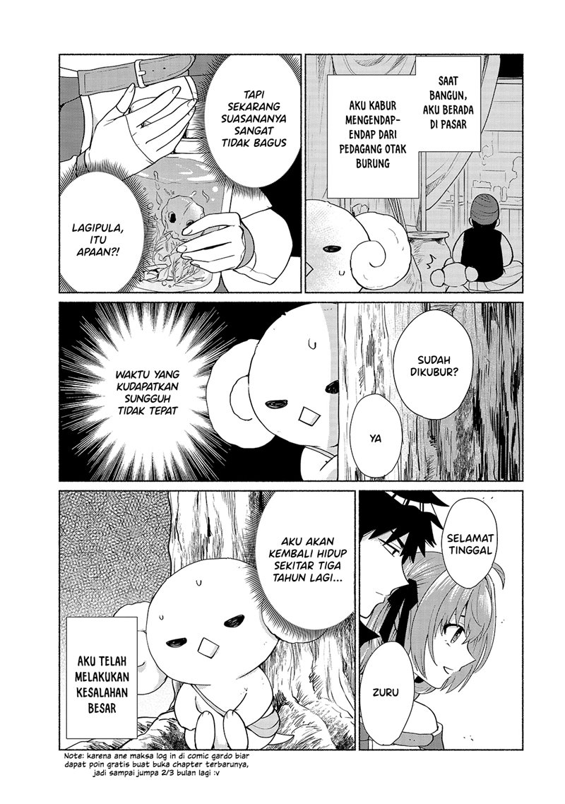 Tensei Shitara Ore ga Heroine de Aitsu ga Yuusha datta chapter 31 halaman 16