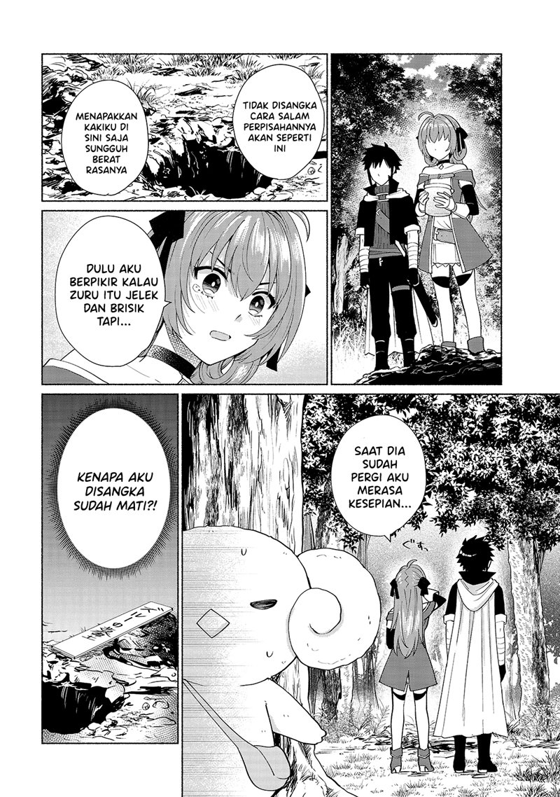 Tensei Shitara Ore ga Heroine de Aitsu ga Yuusha datta chapter 31 halaman 15