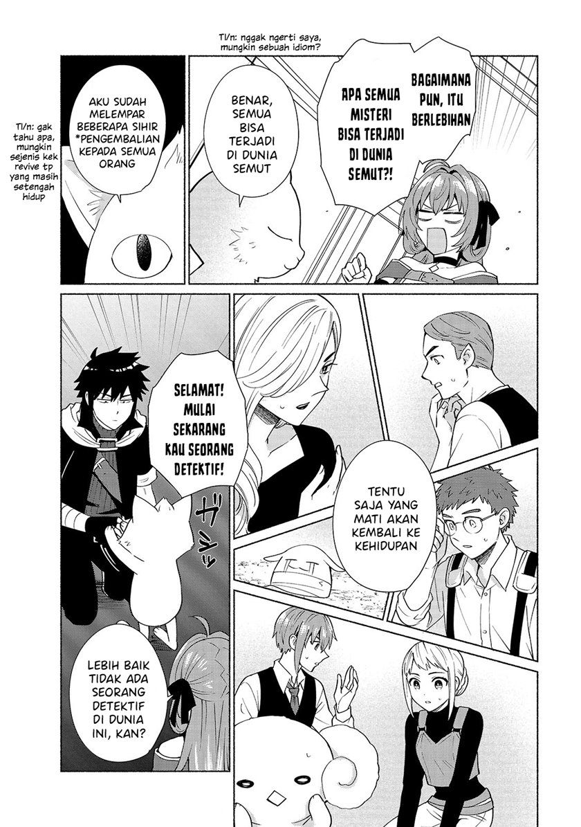 Tensei Shitara Ore ga Heroine de Aitsu ga Yuusha datta chapter 33 halaman 15