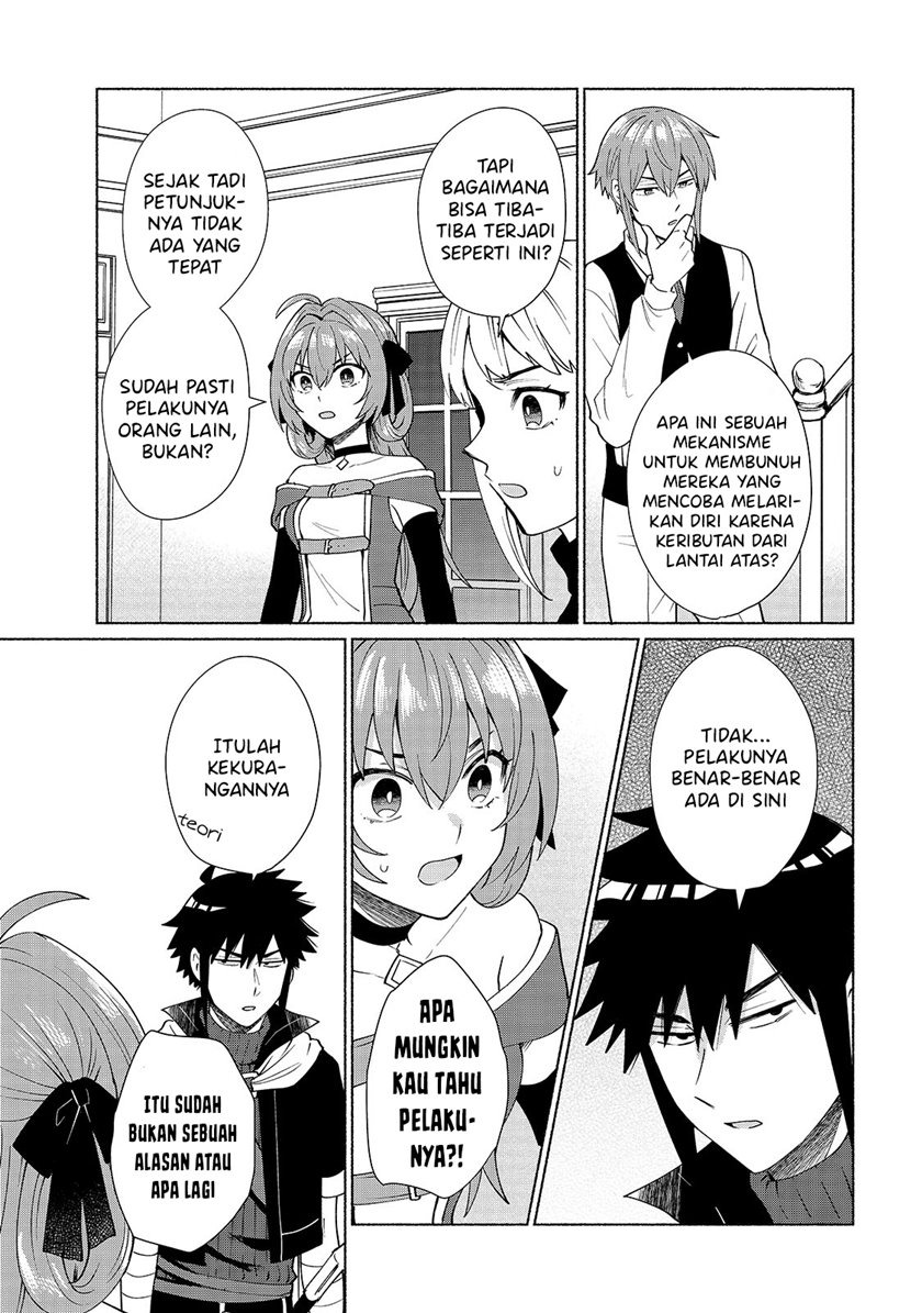 Tensei Shitara Ore ga Heroine de Aitsu ga Yuusha datta chapter 33 halaman 5